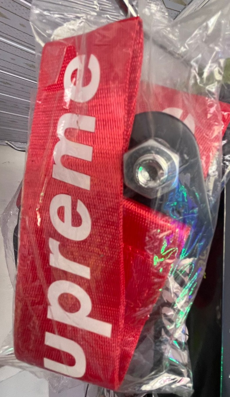 Supreme Car Strap